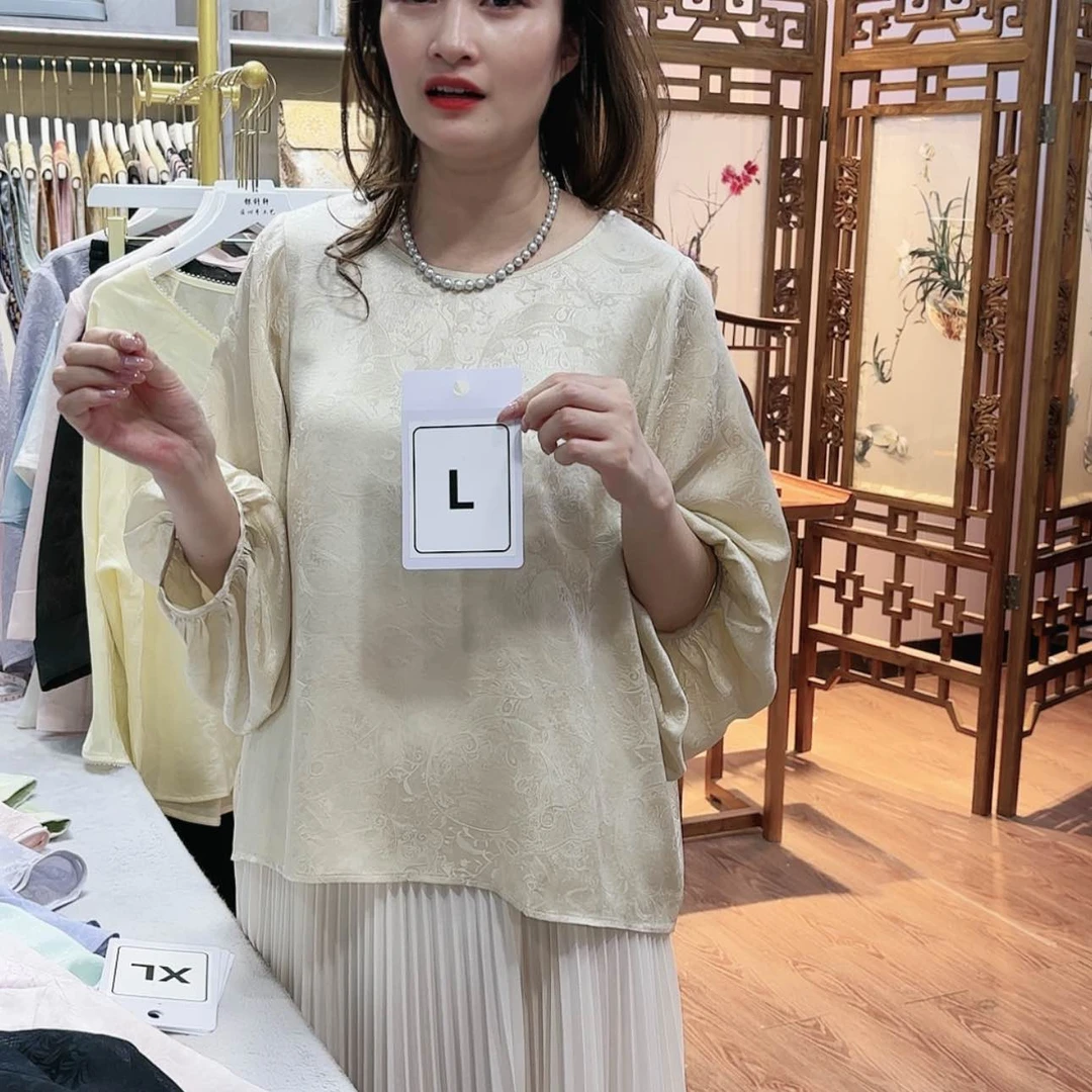 【闪购商品】织绣灵**澜f g h g g g g
