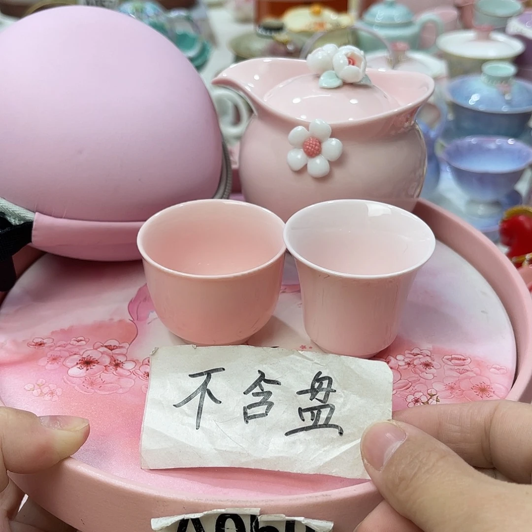 陶瓷陶瓷陶瓷陶瓷陶瓷陶瓷陶瓷陶瓷