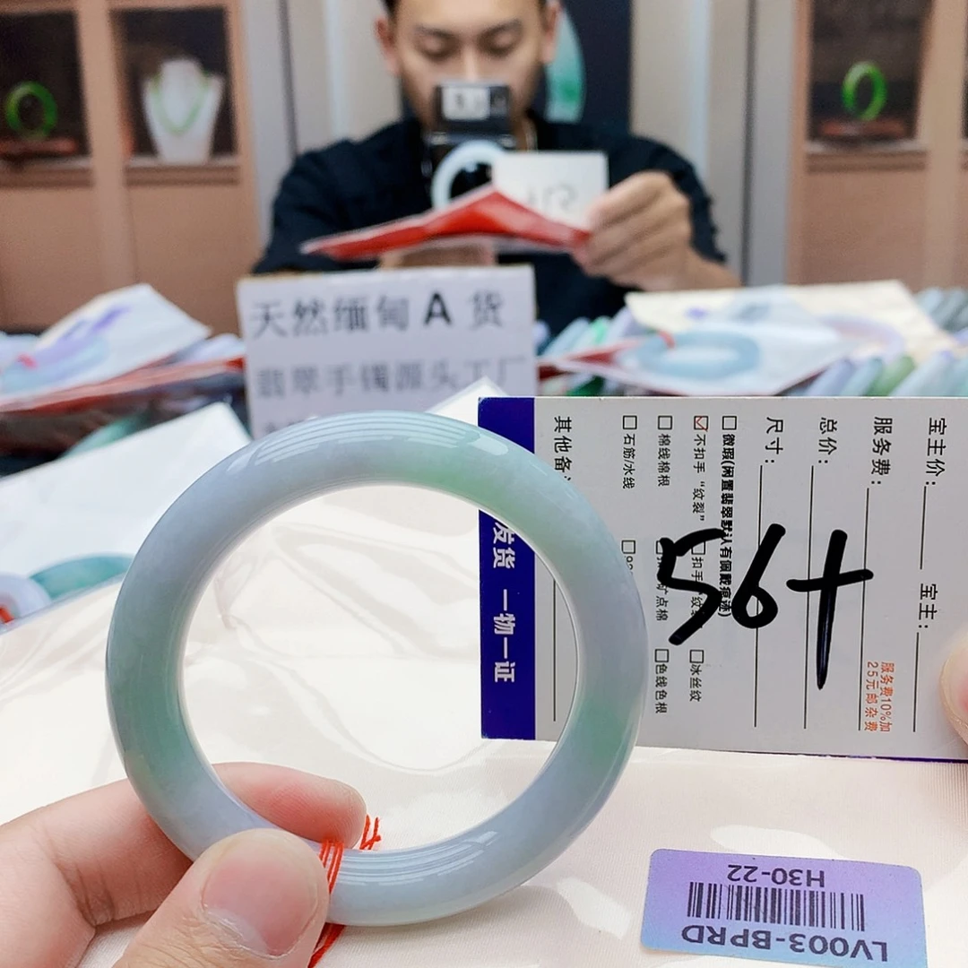 未镶嵌手镯翡翠gjfjcfhh