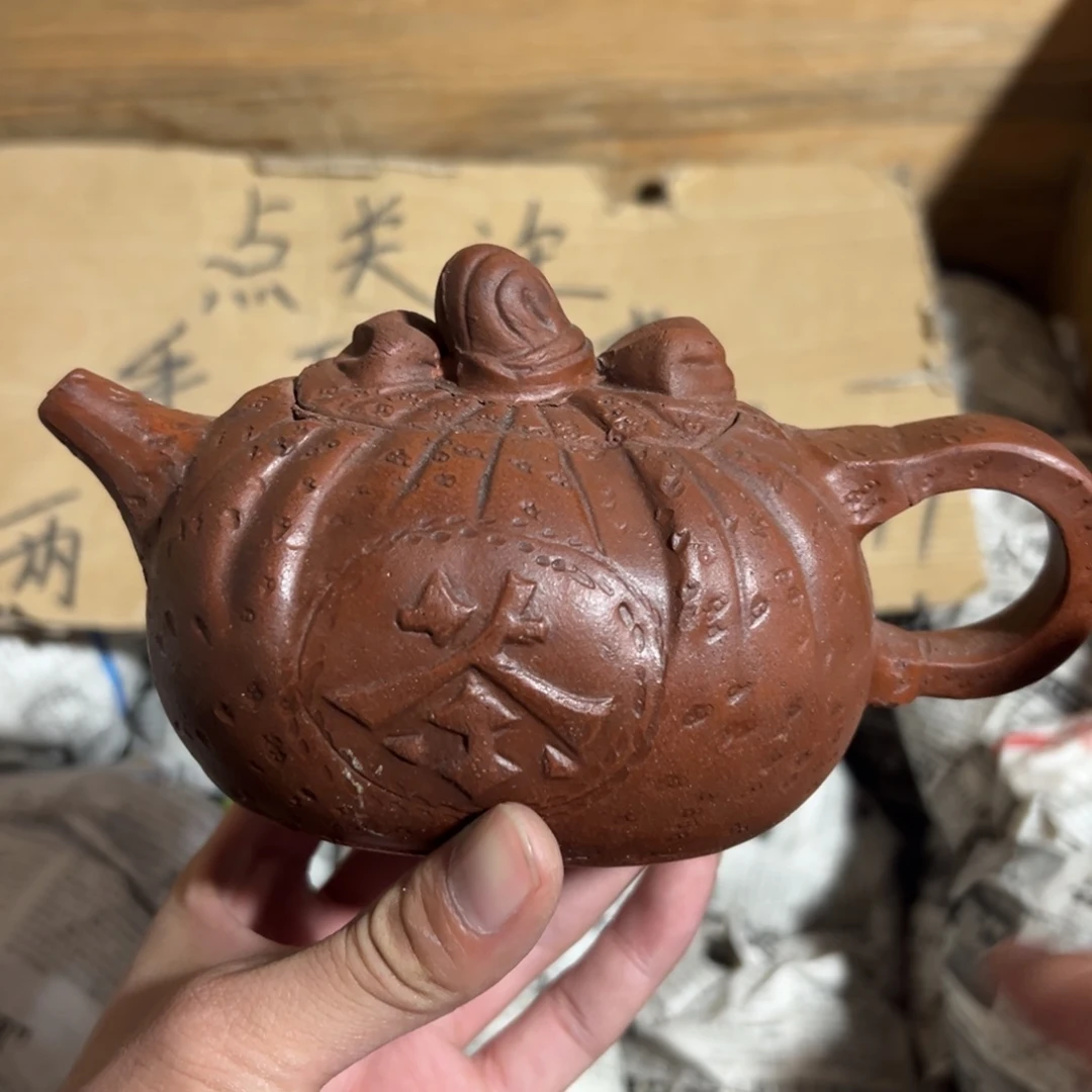 茶壶紫砂老厂紫砂壶一件！