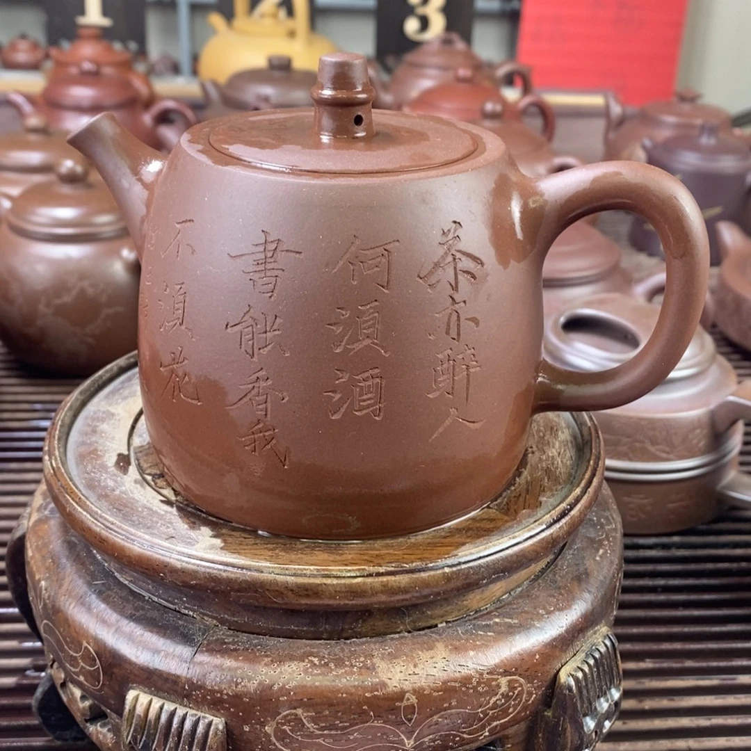 紫砂茶壶原矿手工128