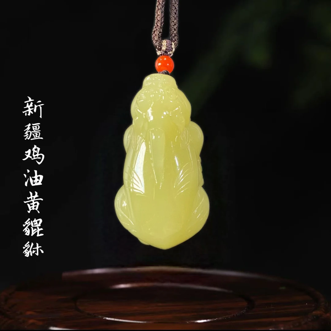 新疆和田玉若羌鸡油黄玉黄口料招财貔貅吊坠黄口貔貅皮休玉石挂件