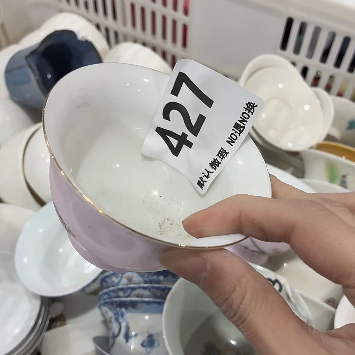雪***狼紫砂茶具微暇，介意勿拍