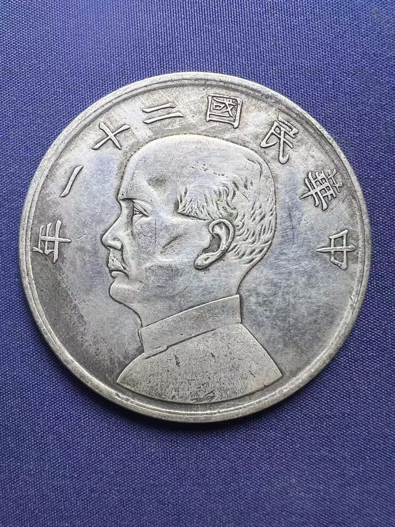 A806精选家居饰品手工摆件现代仿古复古工艺品摆件