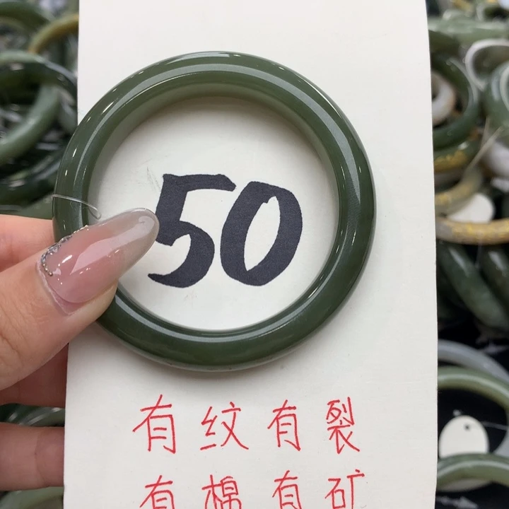 未镶嵌手串和田玉