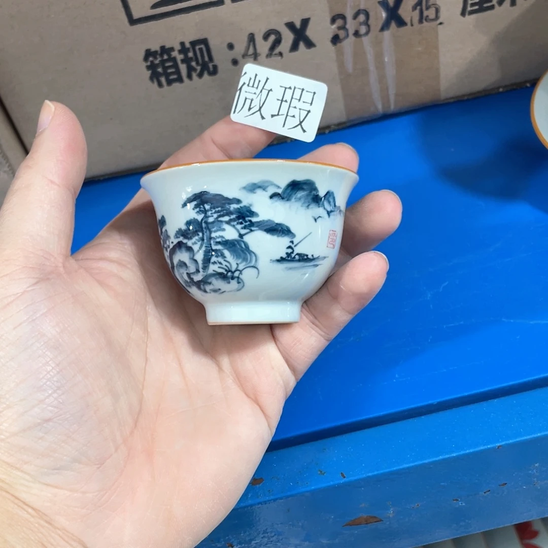 釉下手绘茶具微瑕