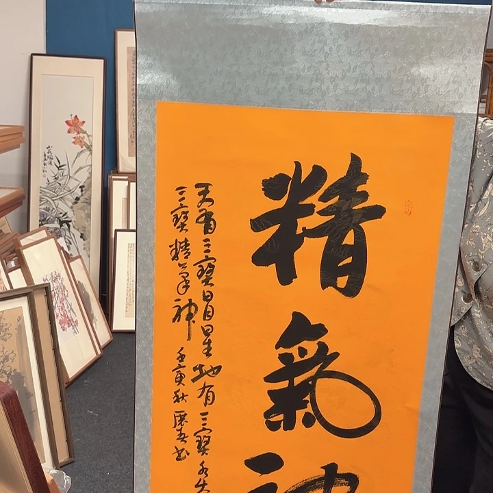 国画手绘作品欣赏