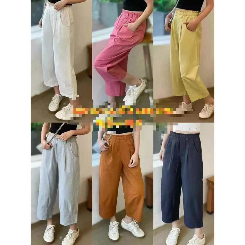 美美推荐9930 花苞腰围纯色春夏季休闲裤运动宽松裤