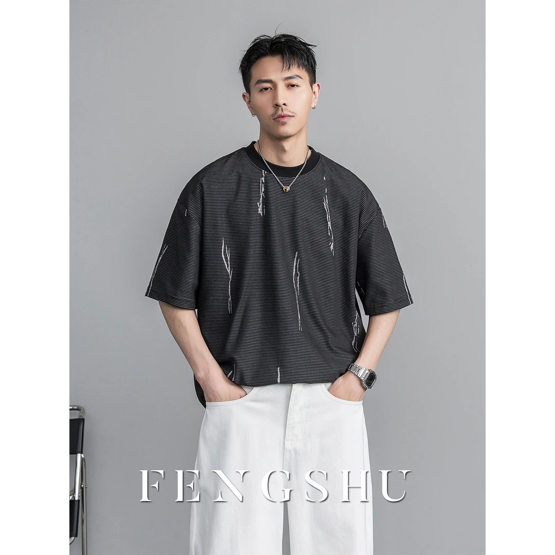FENGSHU设计款小众肌理感短袖T恤男夏季复古百搭宽松休闲上衣半袖