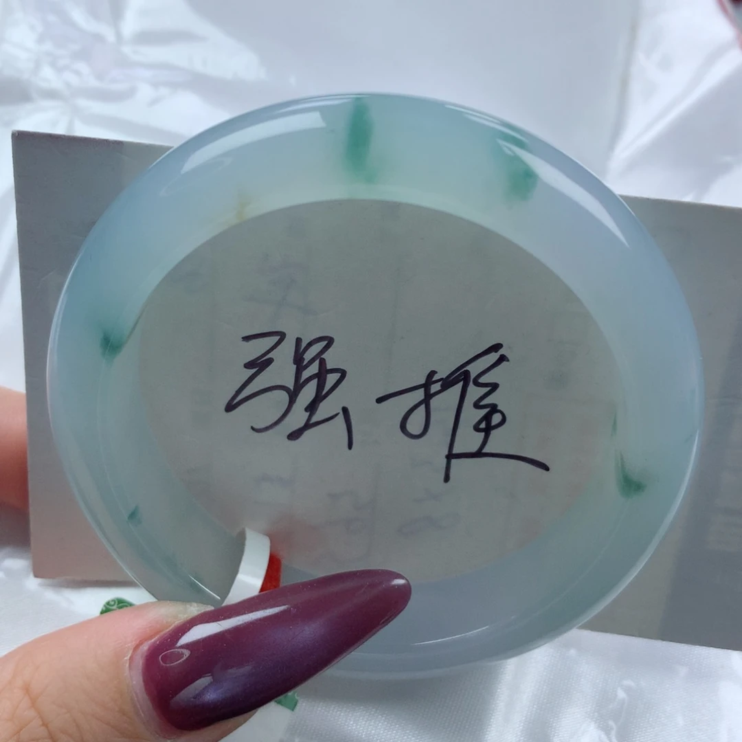 未镶嵌手镯翡翠缅甸天然翡翠A货51