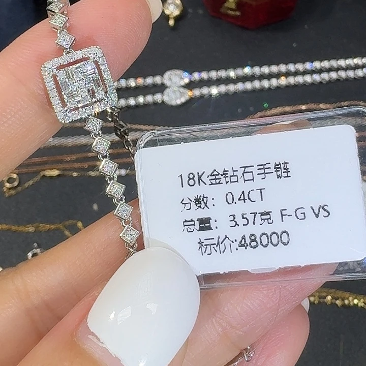 手链钻石18K金镶嵌