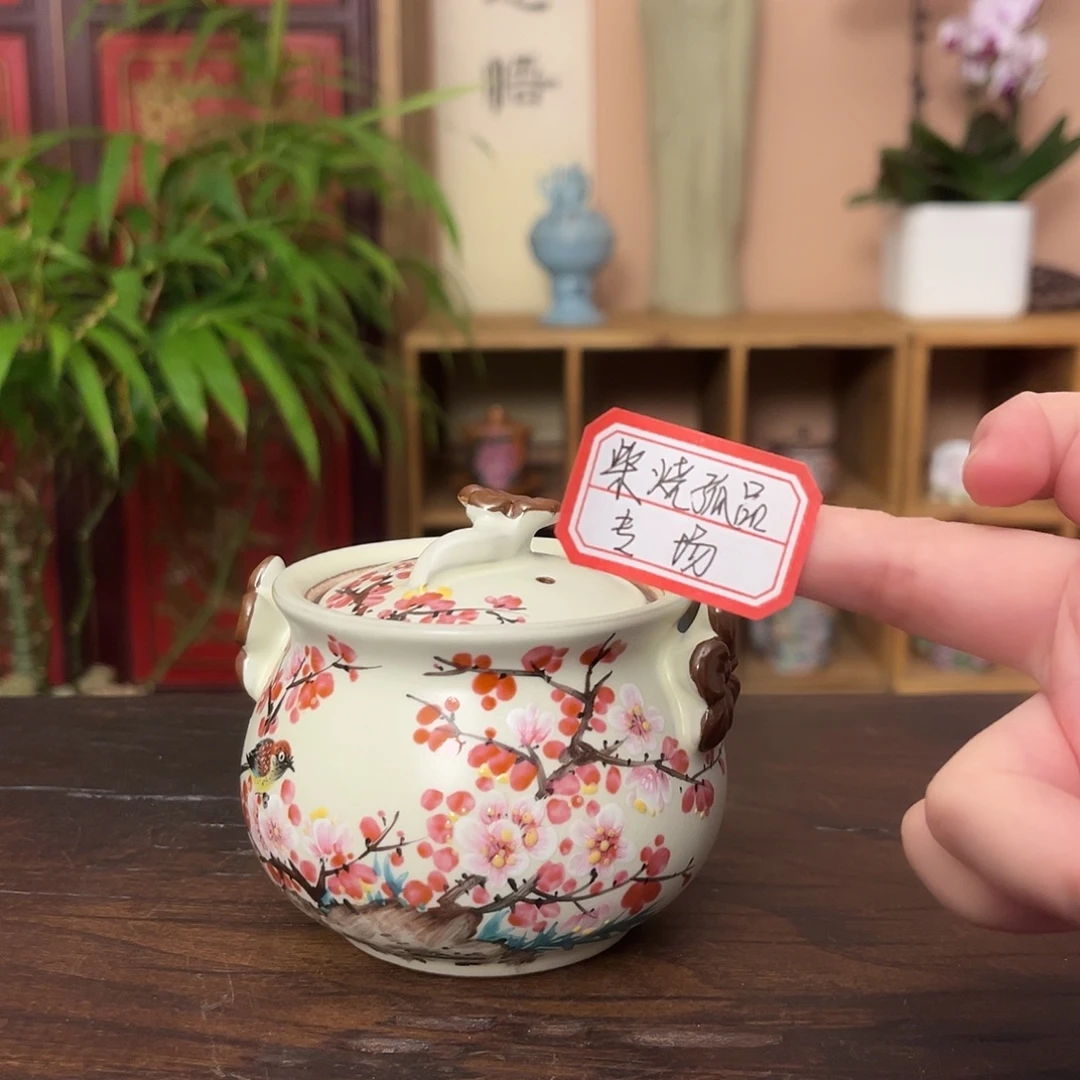 壶柴烧手工制作工艺