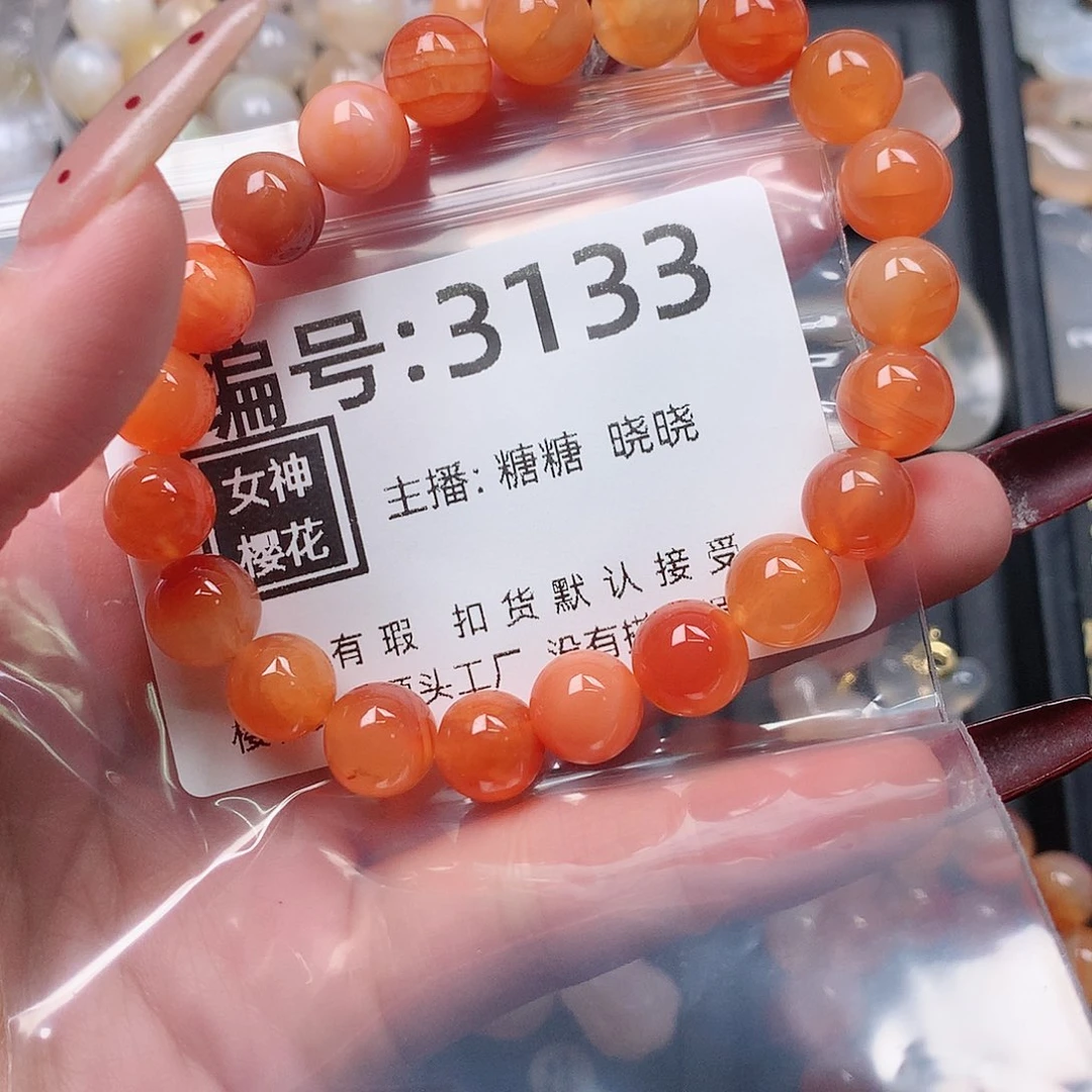 玛瑙/玉髓颈饰合金?***木