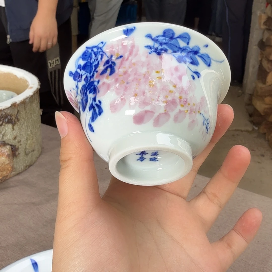 瓷瓷瓷瓷瓷瓷瓷瓷瓷