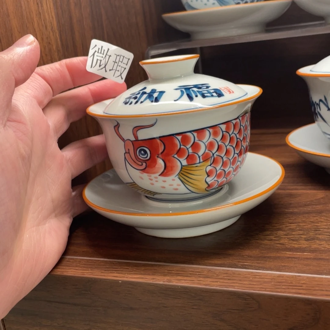 釉下手绘茶具微瑕