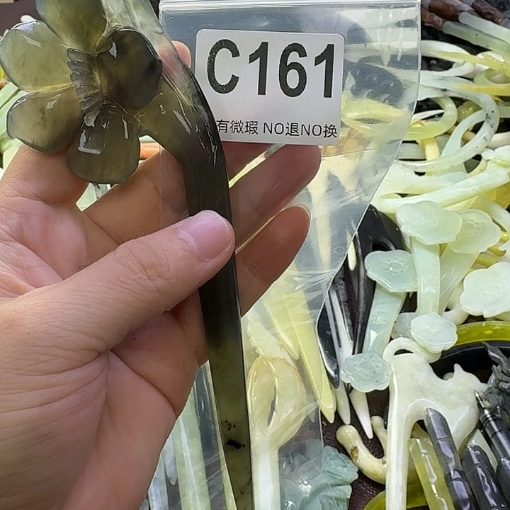 蔷***薇合金蛇纹石玉发饰
