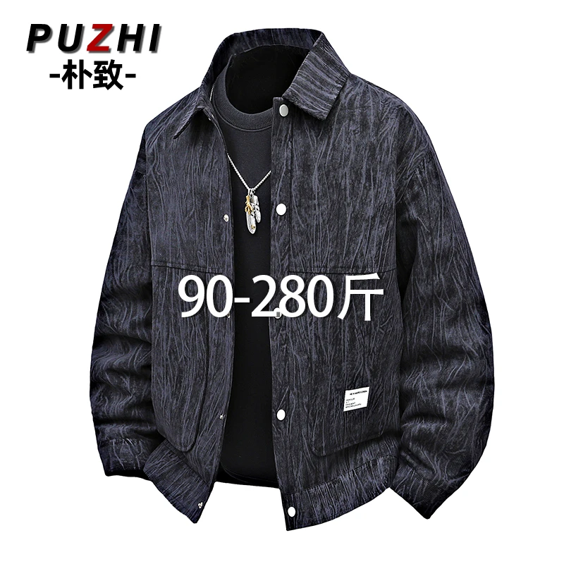 美式扎染灯芯绒夹克男士春季新款大码潮牌帅气宽松百搭休闲夹克男