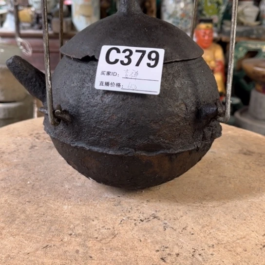 缸吉**意明玉家的老物件