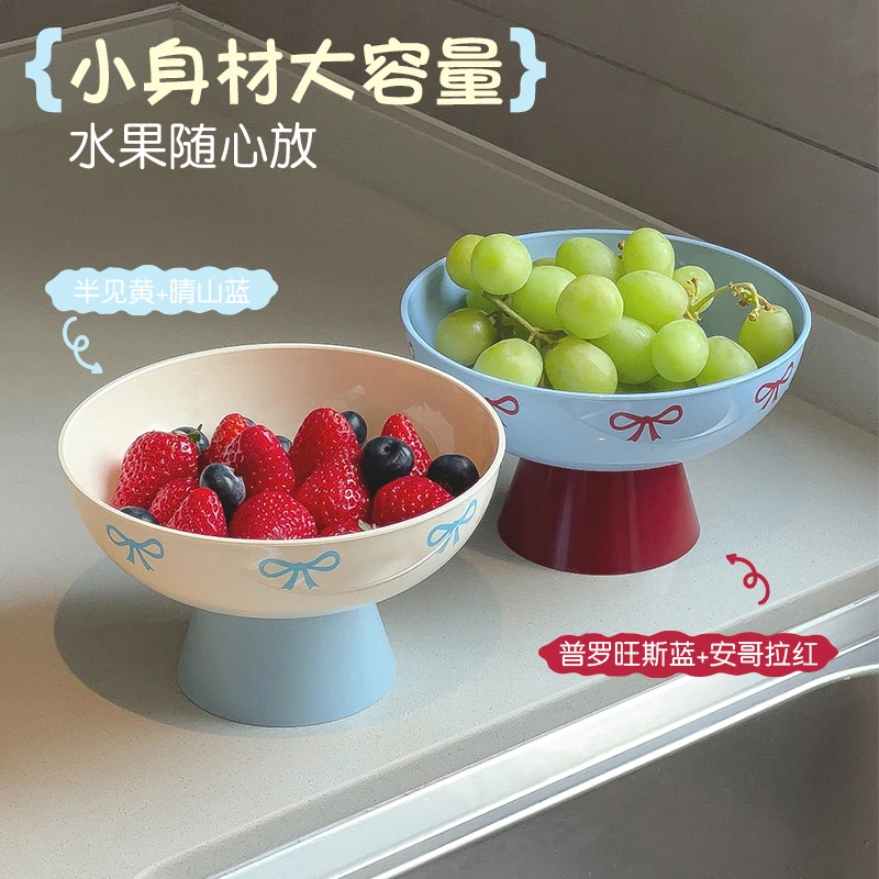 元气沥水果盘家用高颜值双层水果蔬菜清洗收纳盘厨房客厅茶几摆放