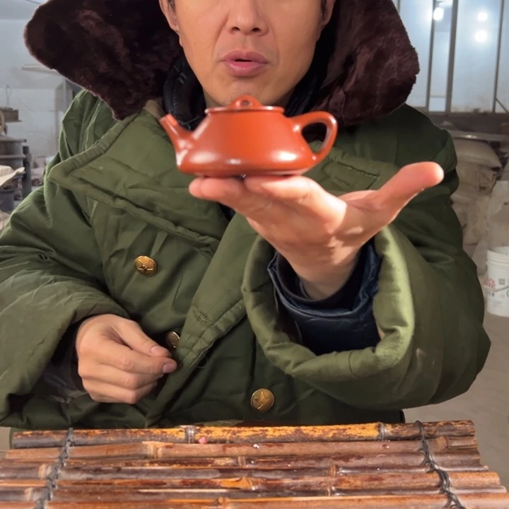紫砂公道杯云**清8888888888888888