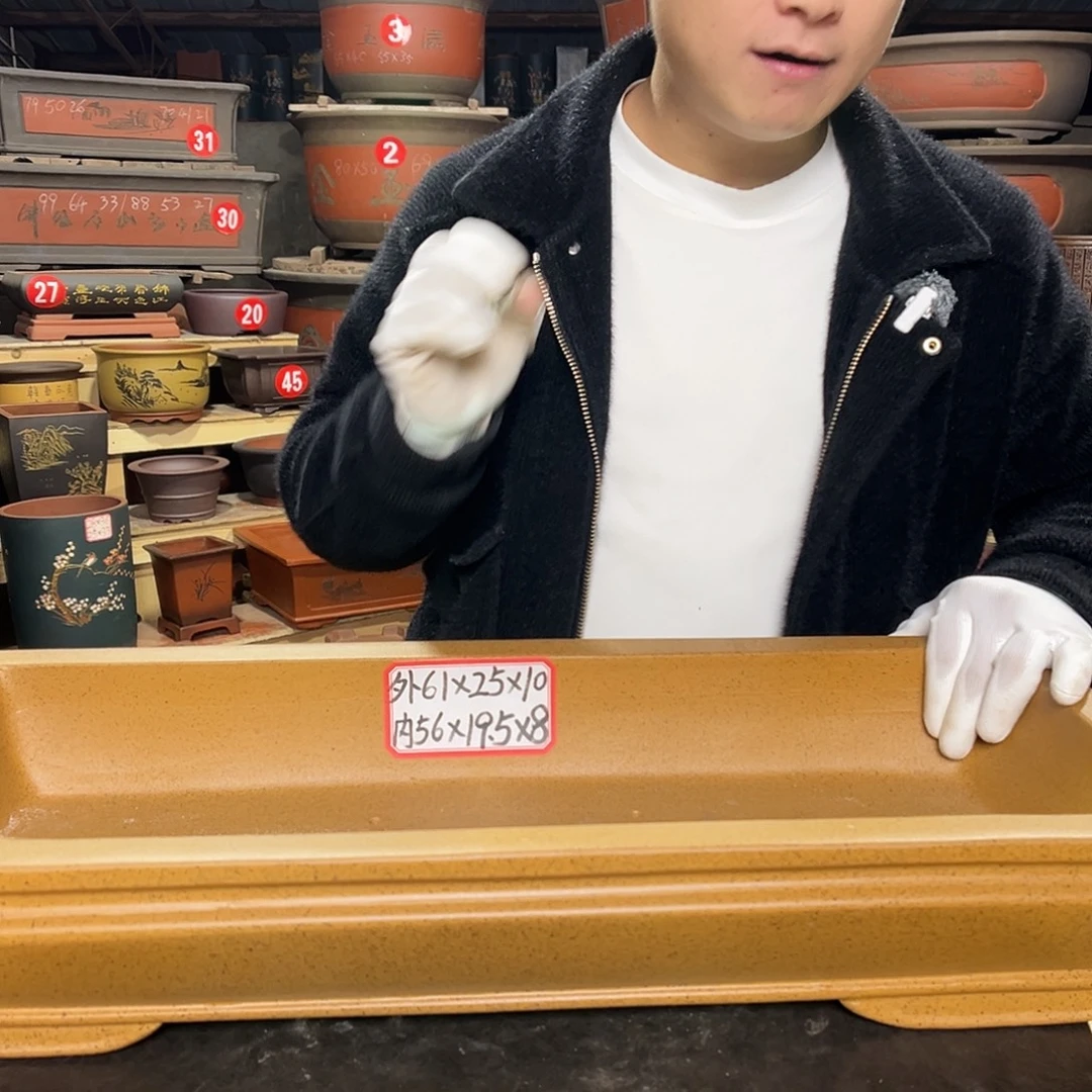 其他紫砂精品紫砂