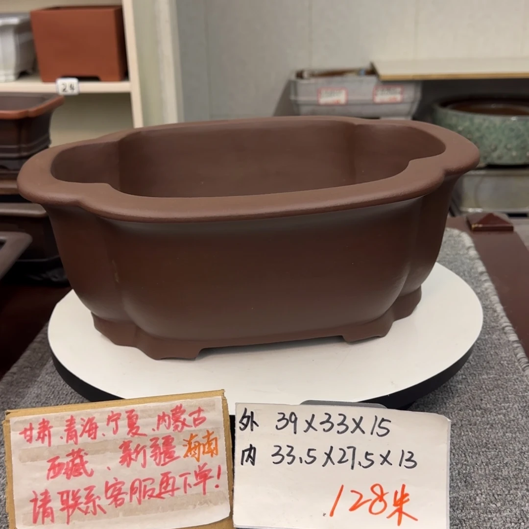 盆友居紫砂花盆直播间