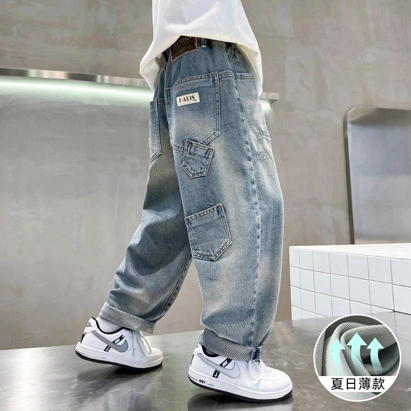 男童牛仔裤夏季薄裤子2025新款中大童夏装防蚊裤儿童夏天休闲长裤