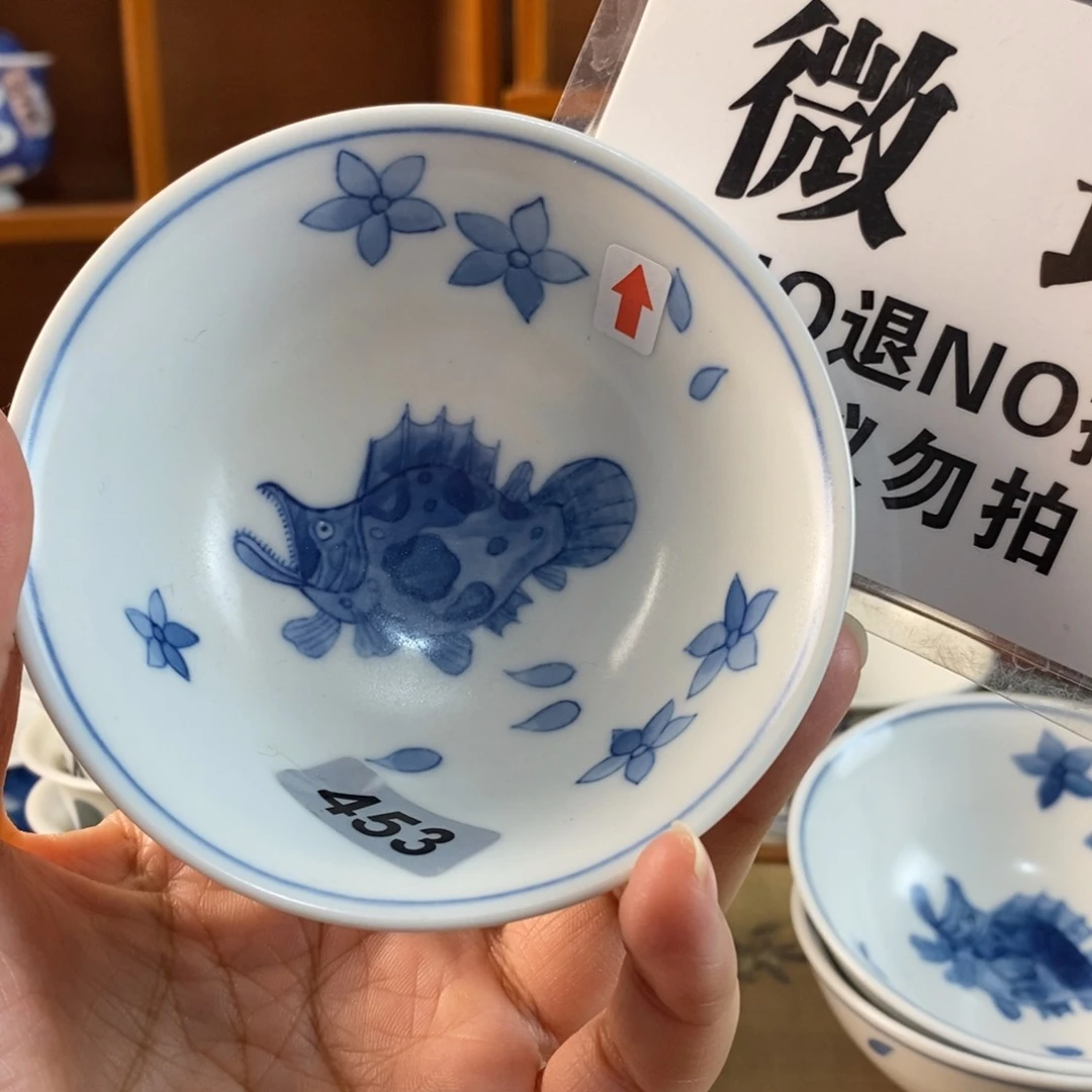 瓷片景德镇陶瓷手绘茶器453