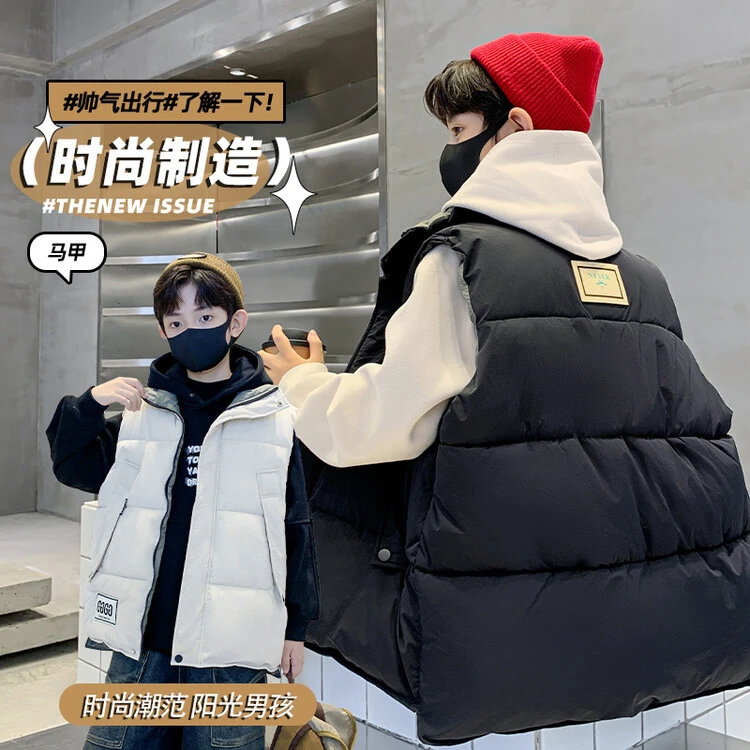 男大童秋冬棉马甲外穿2024新款儿童男孩冬季痞帅加厚保暖坎肩背心