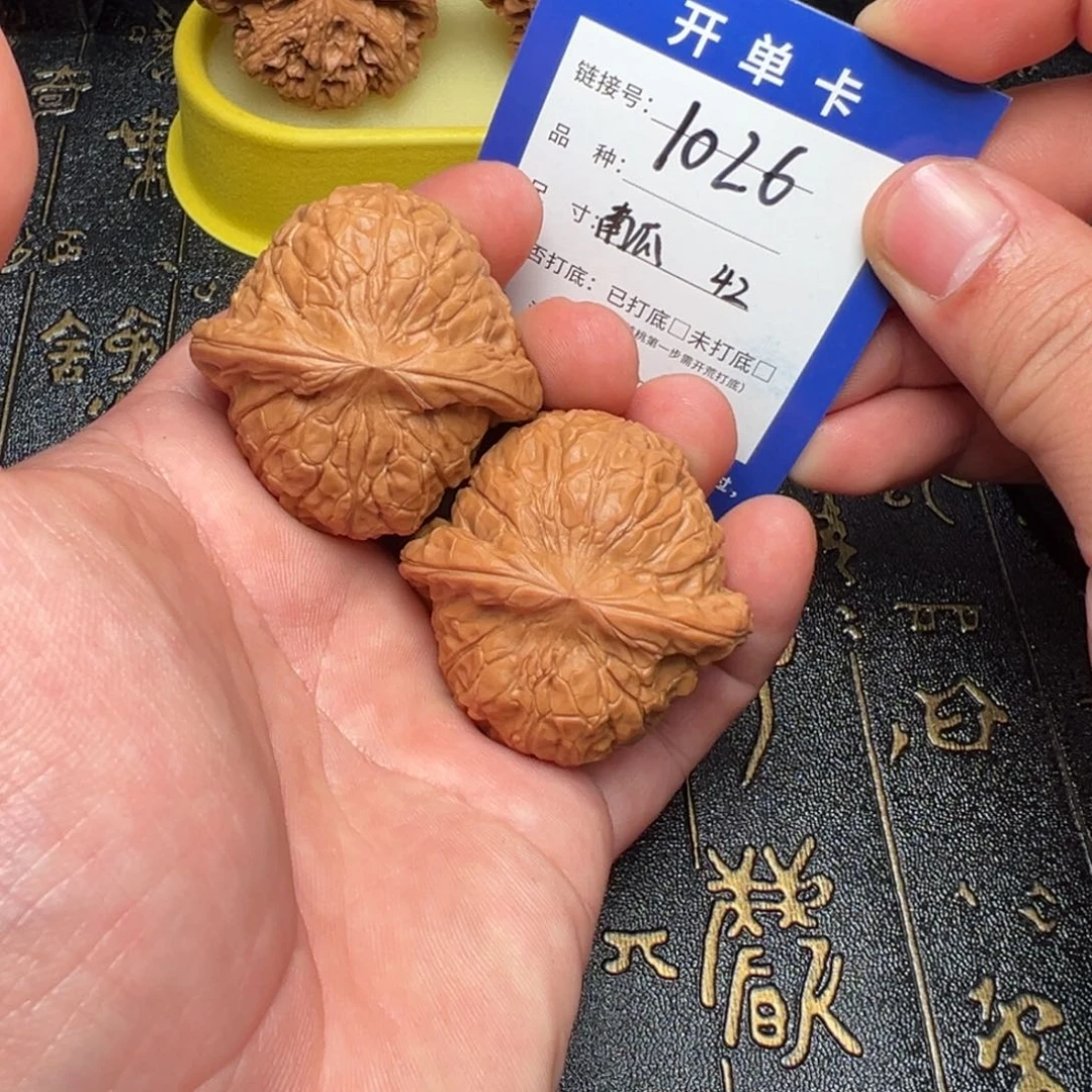 文玩核桃吊坠好果子