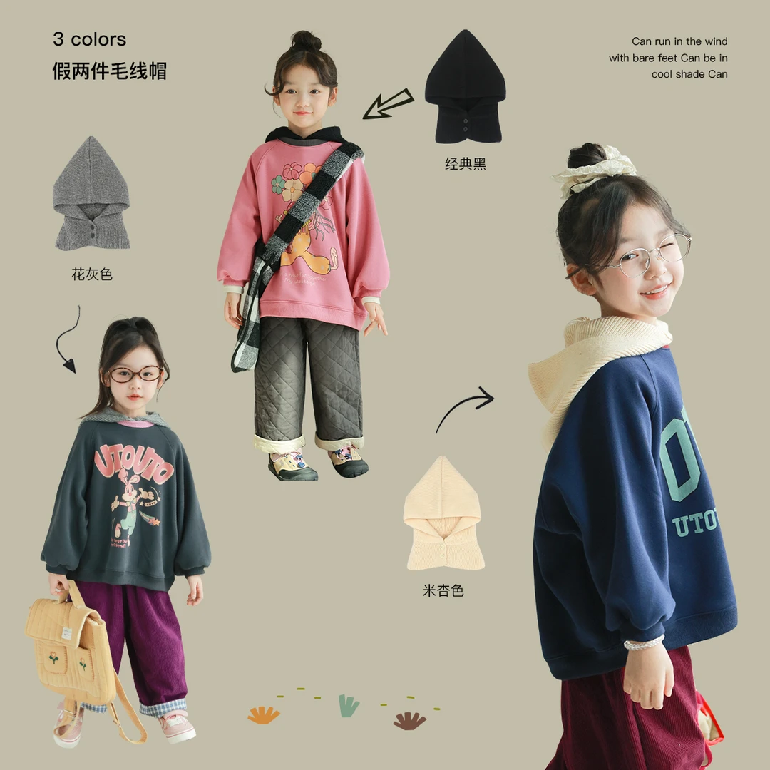 utouto大耳象女童假两件毛线帽2024冬季新款儿童帽子时尚2410745