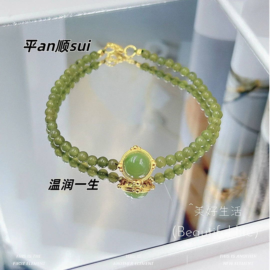 s925和田玉圆珠手串送妈妈送长辈礼物和田玉手链时尚温柔高级感女