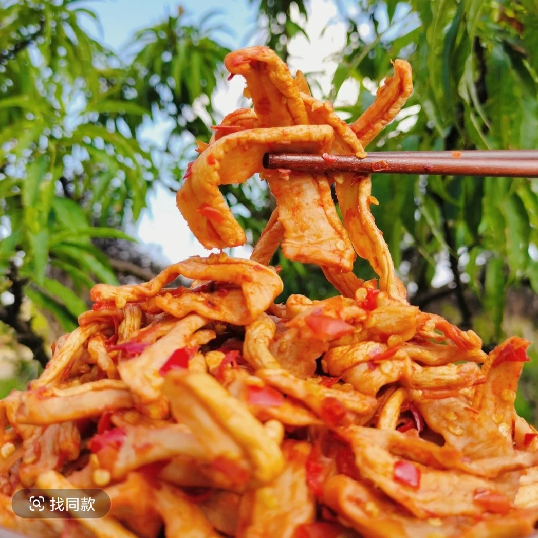 老坛手工辣椒萝卜香辣开胃下饭菜即食腌菜咸菜萝卜酱姐姐上海