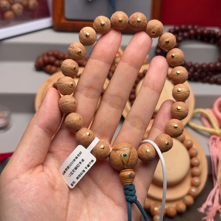 手串凤眼菩提12左右铜钉镶嵌手串
