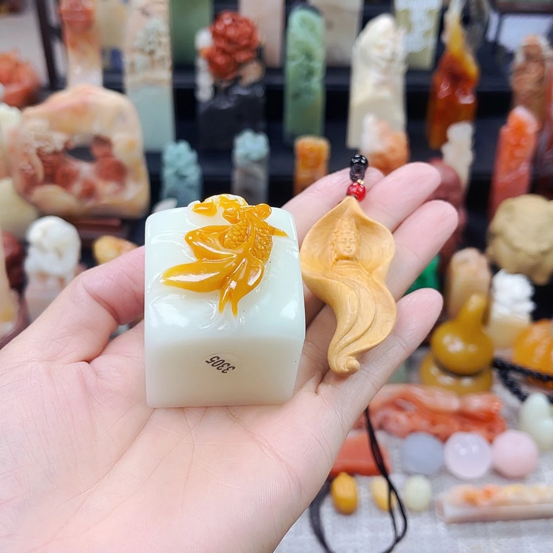 寿山石印石毓**墨3305包邮包刻