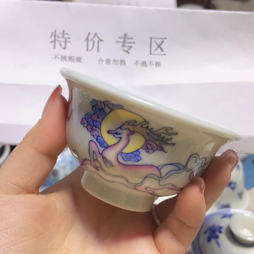 彭*杯子杯子杯子杯子