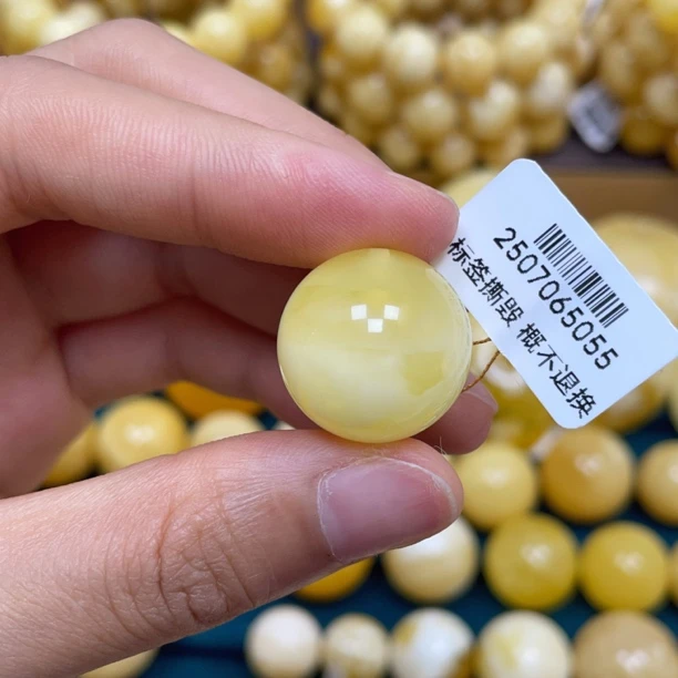 19.1mm.瑕.蜜之缘天然琥珀蜜蜡