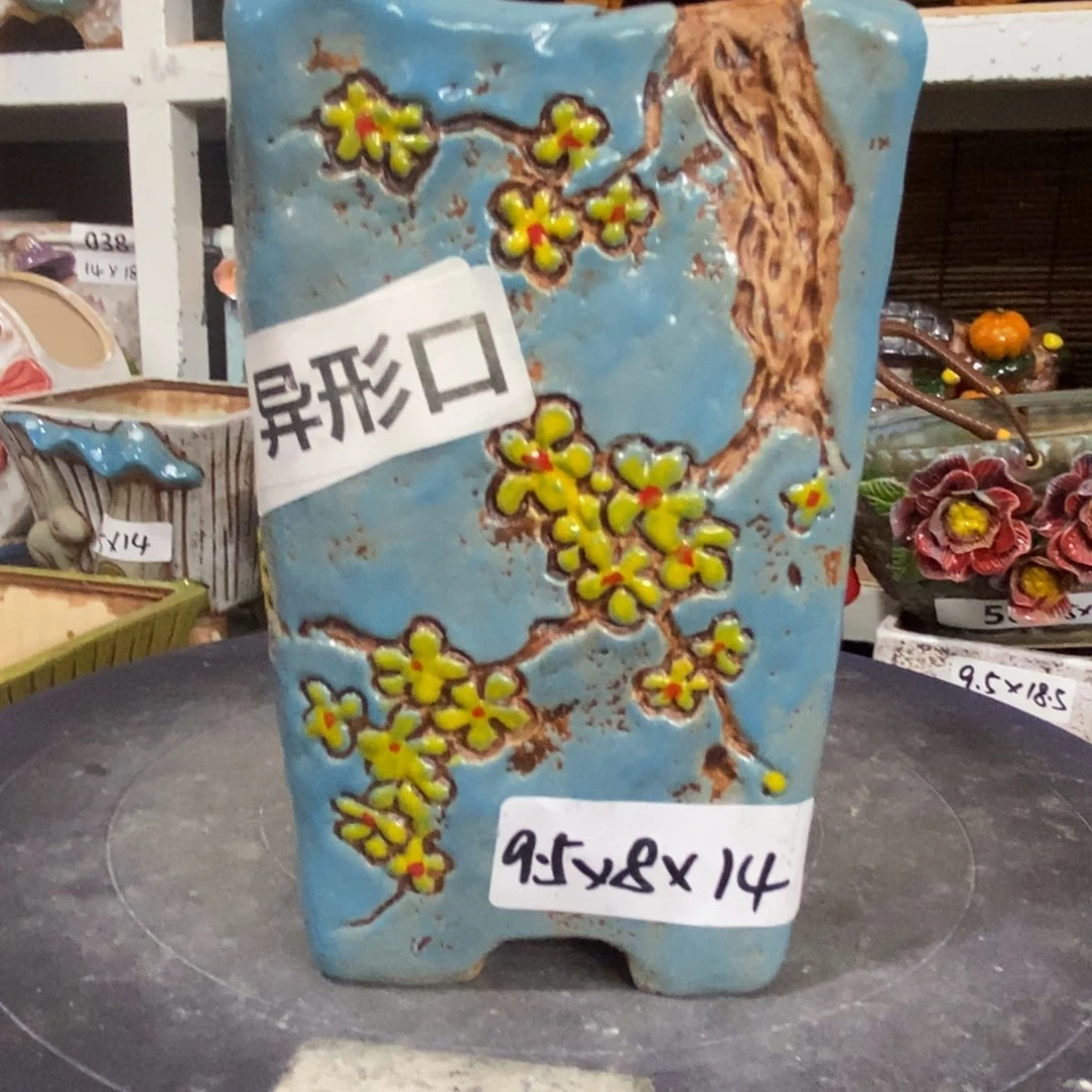 【闪购商品】