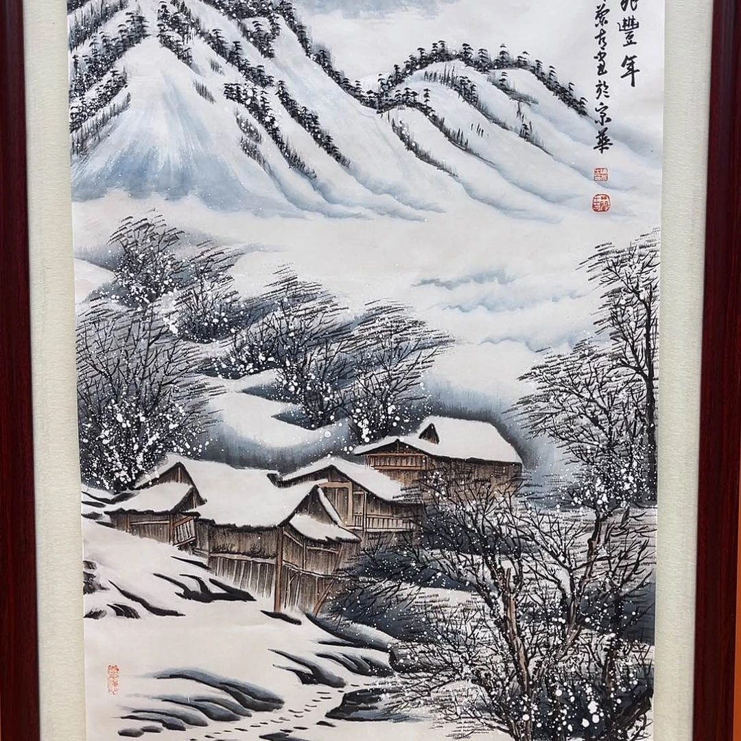 国画艺术家 真人11111111