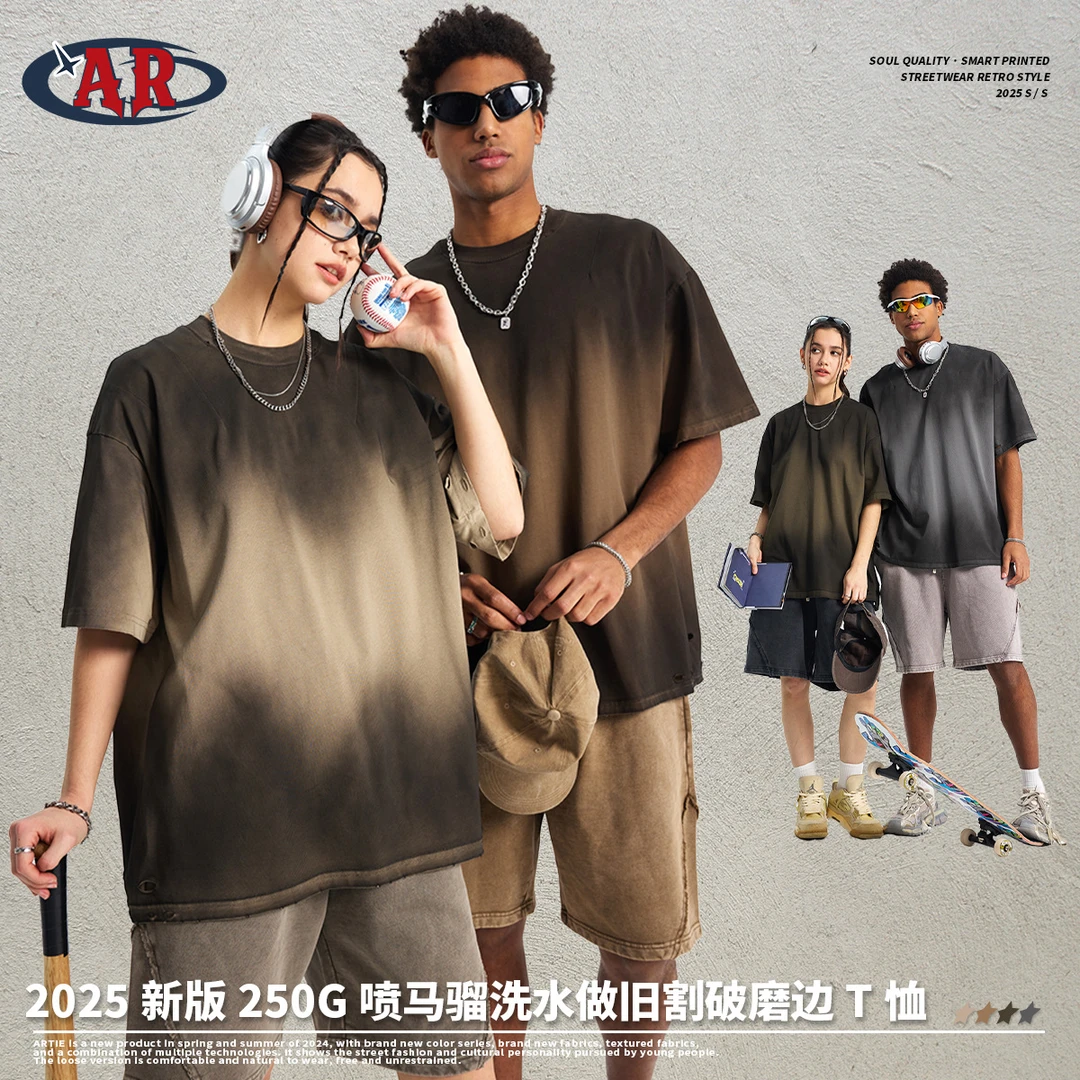 ARTIE男装丨2025夏季喷染做旧复古短袖t恤男洗水破洞美式潮牌短袖