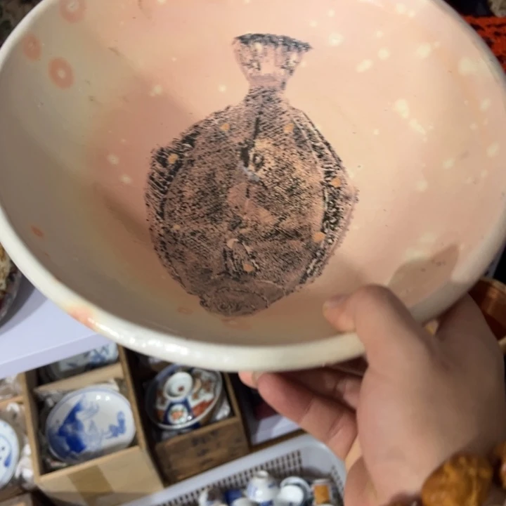 聚鑫源杂货铺子店