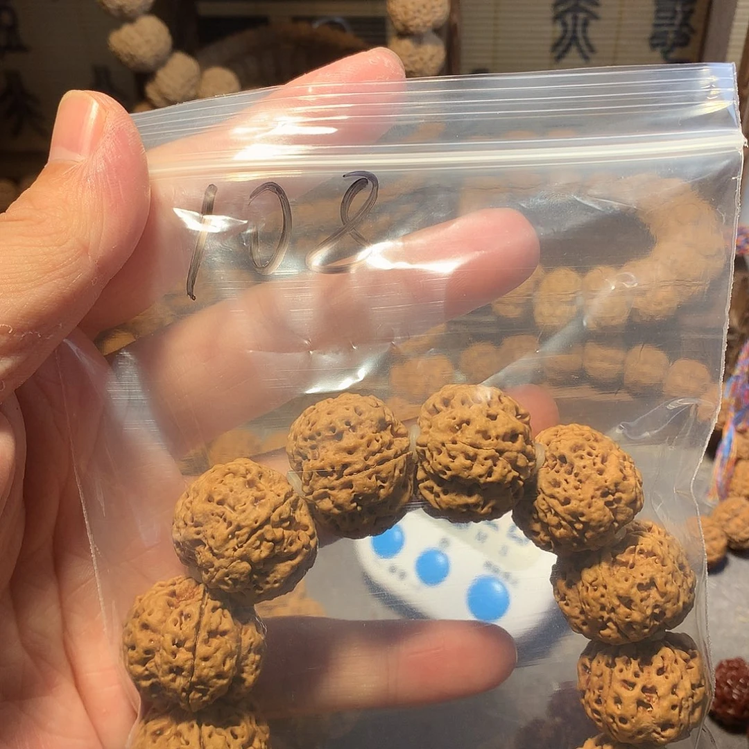 金刚菩提吊坠失***家35…………