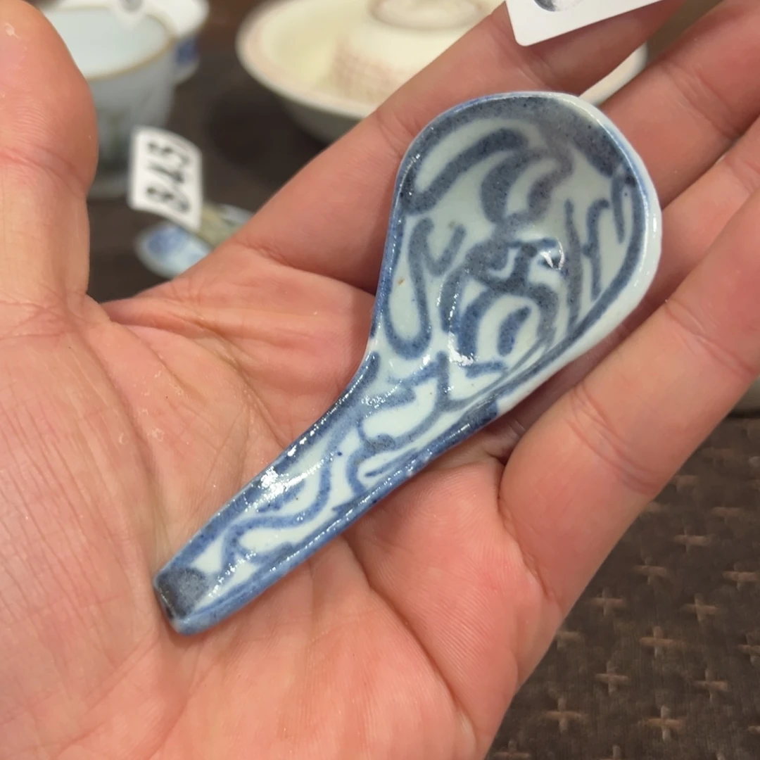822哈哈哈哈茶勺哈哈哈