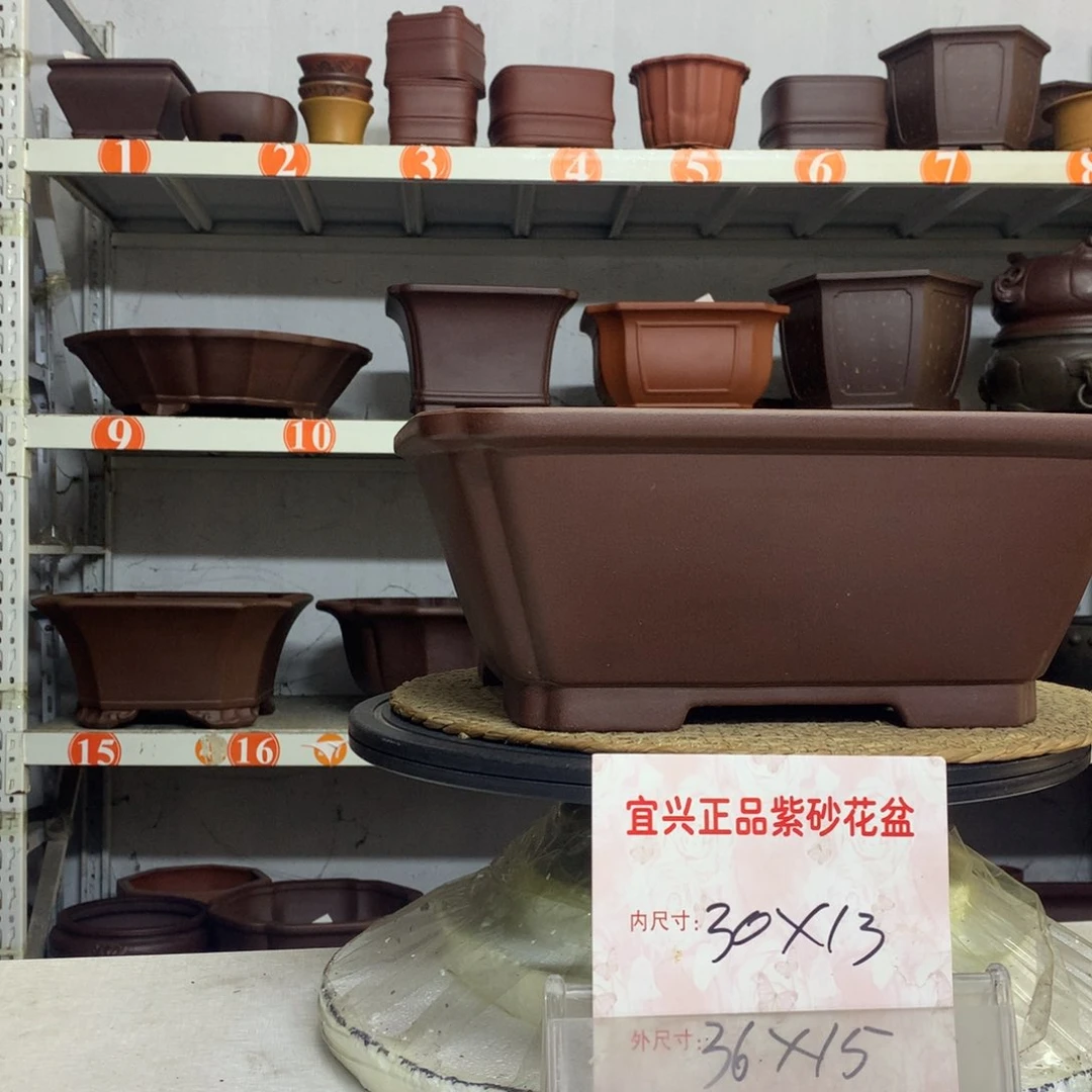 精品紫砂花盆包邮包邮包税包邮