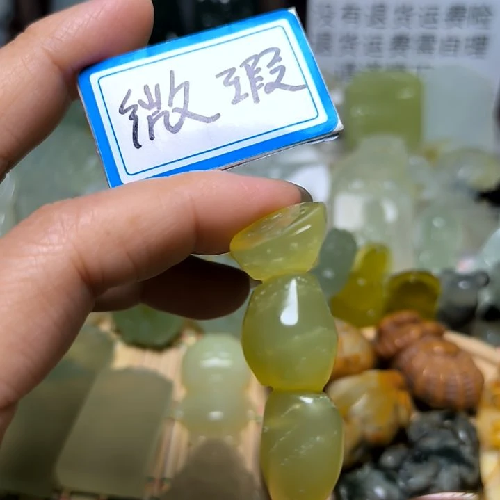 岫玉吊坠(不含链)未镶嵌用****8