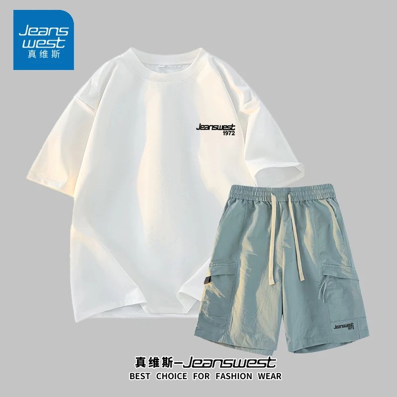 真维斯夏季100%纯棉短袖男生搭配冰丝工装短裤潮牌套装休闲两件套