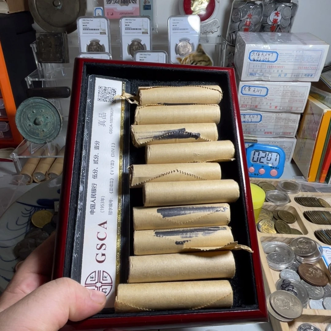 其他普通金属一分两卷