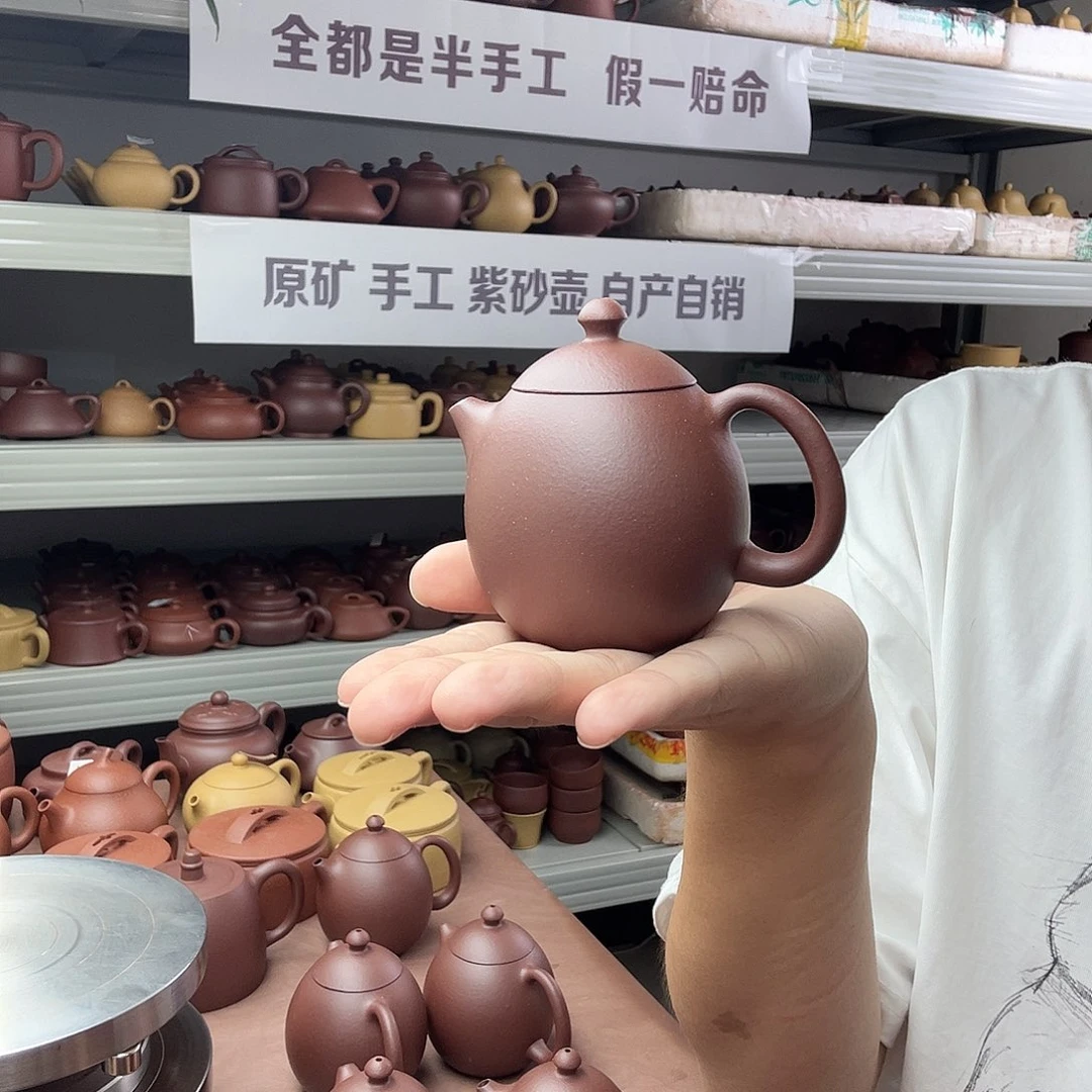 斯***睿茶壶紫砂龙蛋茶壶