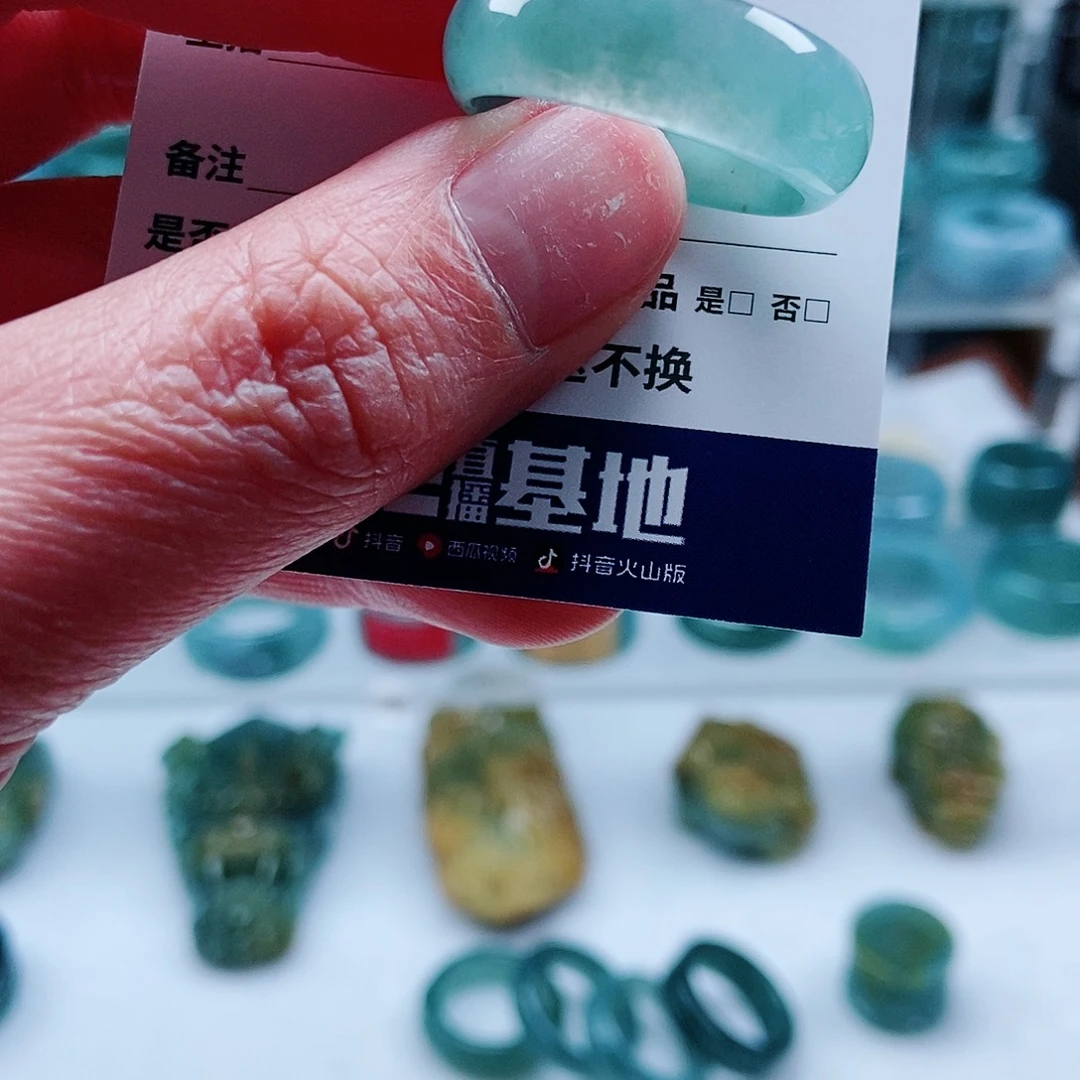 狼***队翡翠未镶嵌戒指翡翠