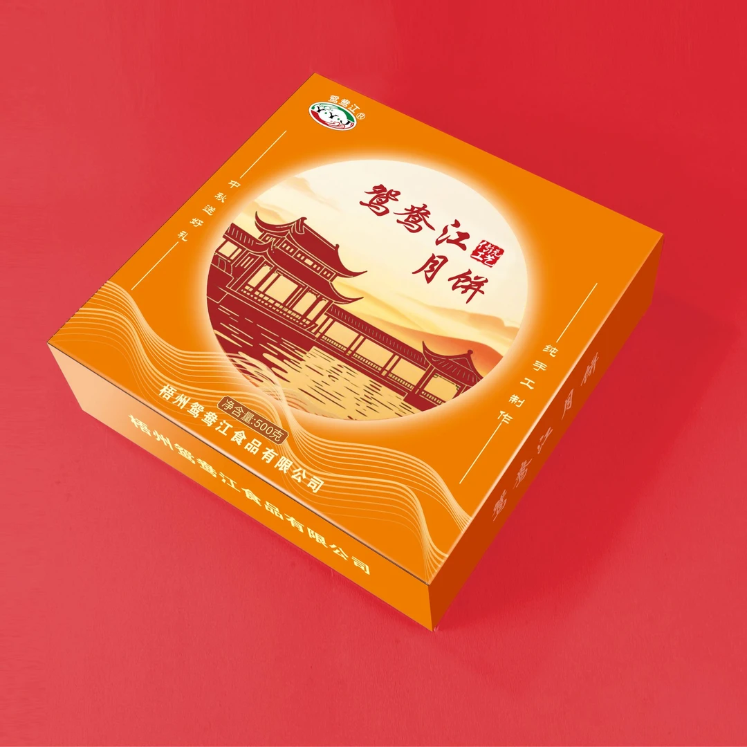 雪媚娘蛋黄板栗味大月饼梧州鸳鸯江即食营养非五仁月饼礼盒中秋佳